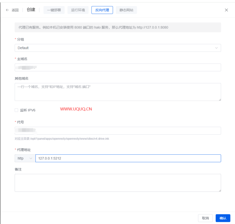 Cloudreve V4 内测 测评 – 残浔的小窝